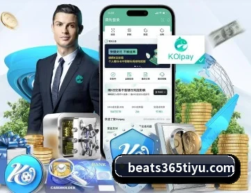 beats365体育 APP