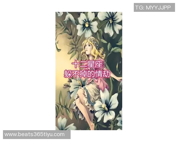 小蜘蛛分享女友孕照期待新生命降临阿玛德奥即将迎来首秀时刻